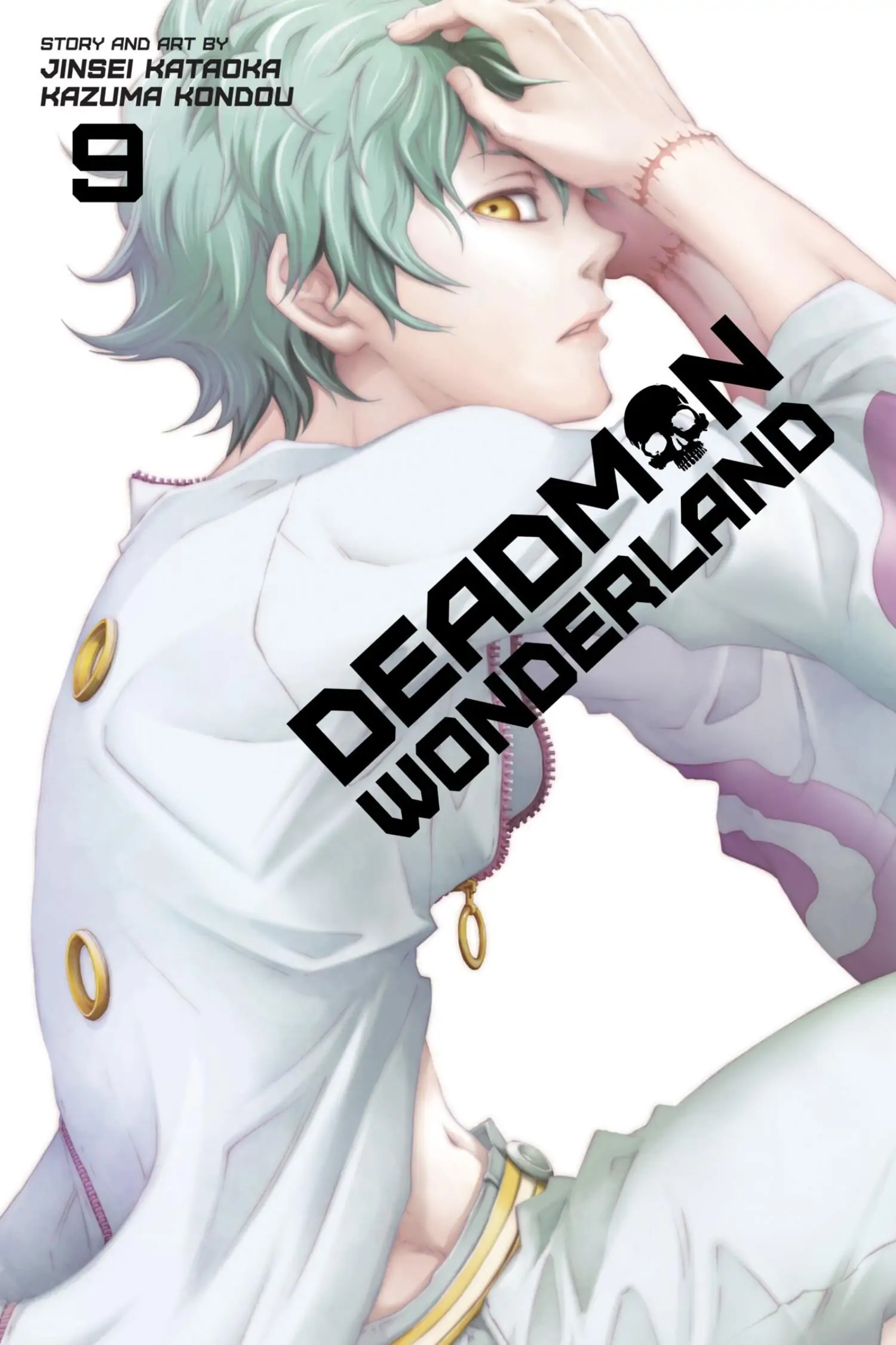 Deadman Wonderland Chapter 37 image 01